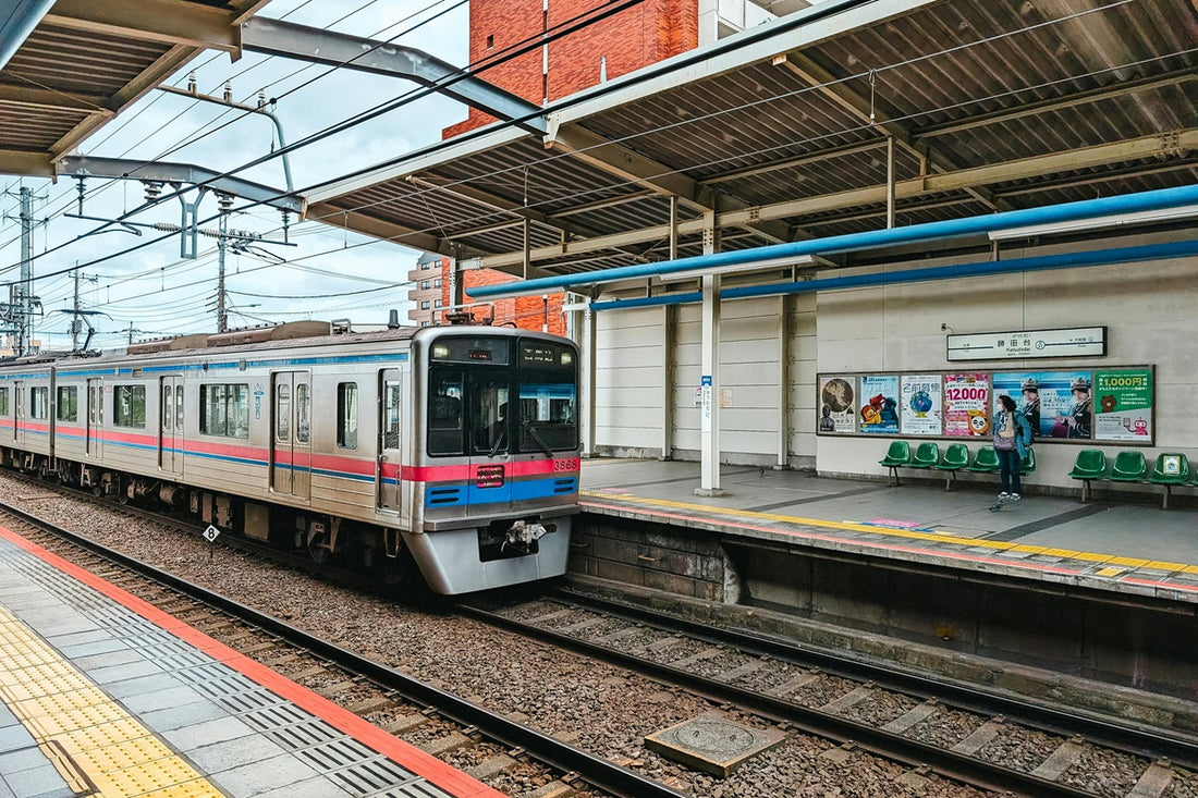 Guide to Rail Travel in Japan