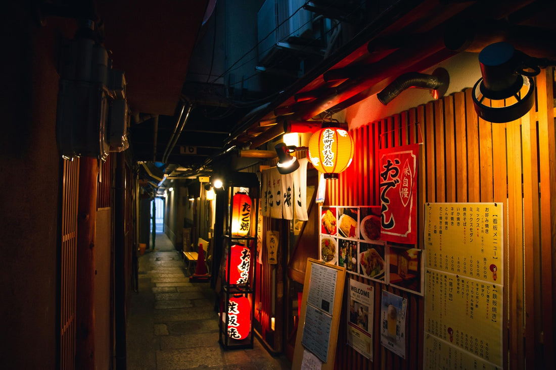 How to Enjoy a Night at a Japanese Izakaya