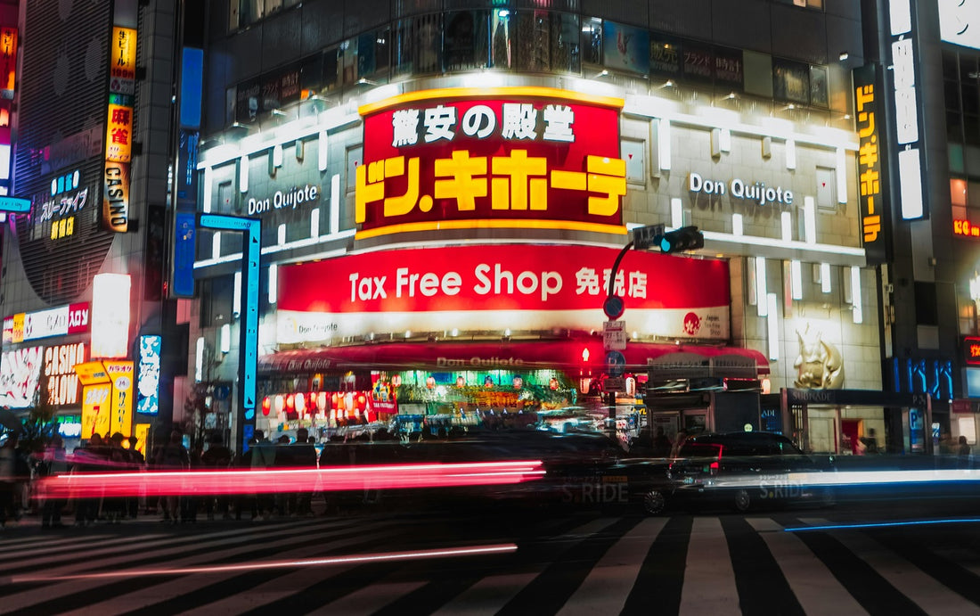 Complete Guide to Duty-Free Shopping in Japan